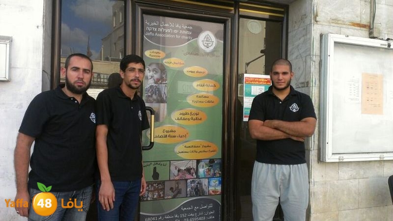 jam3iya torod 803 (8).jpg